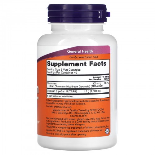 NOW Foods, хитозан с хромом, 500 мг, 120 вегетарианских капсул NOW Foods, хитозан с хромом, 500 мг, 120 вегетарианских капсул